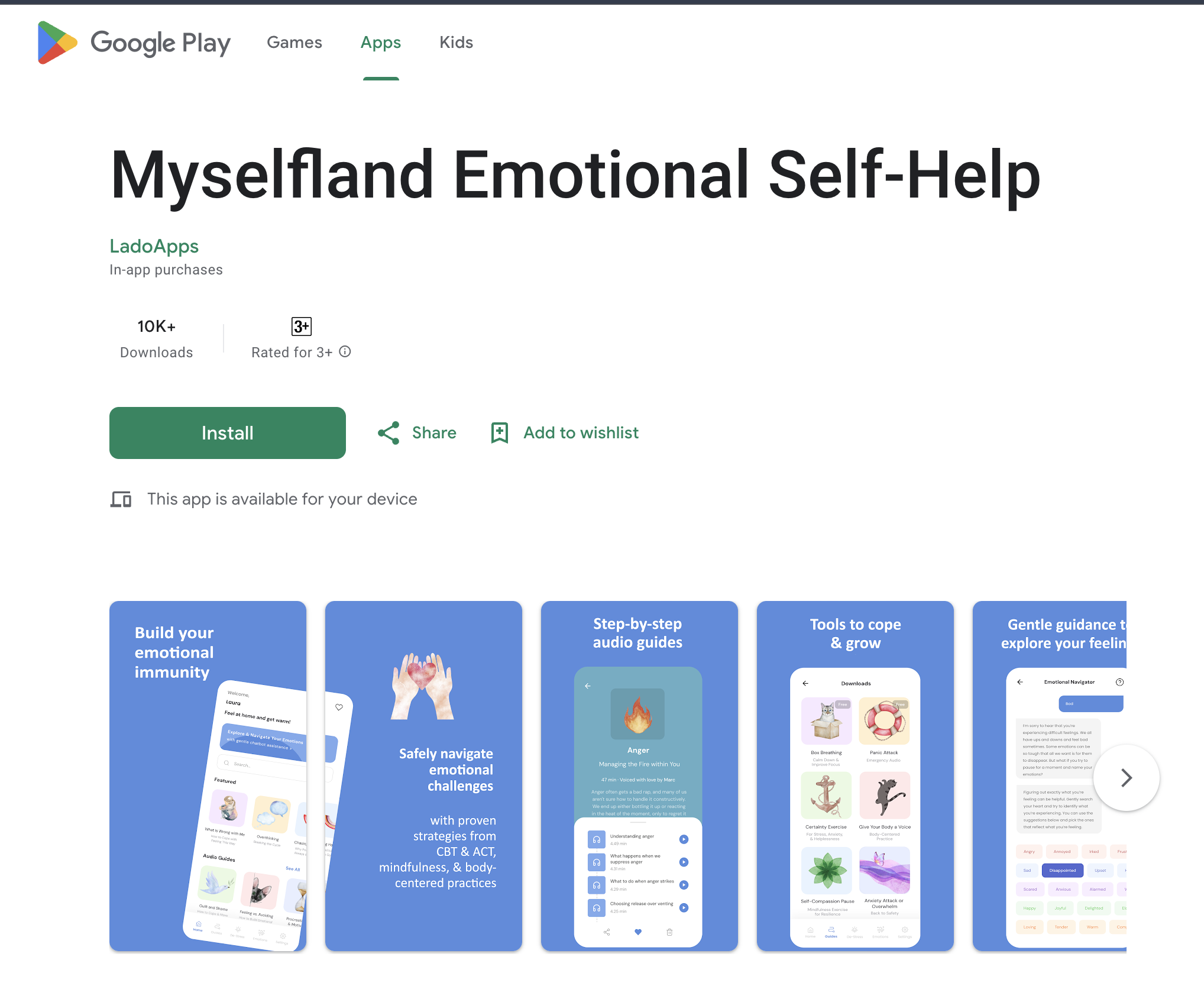 Myselfland screenshot 2